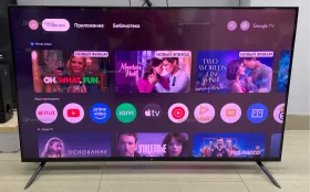 Купить Телевизор Dexp 50uhg2 б/у , в Пенза Цена:19900рублей