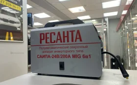 Купить Полуавтомат Ресанта САИПА-24В/200А б/у , в Саратов Цена:11990рублей
