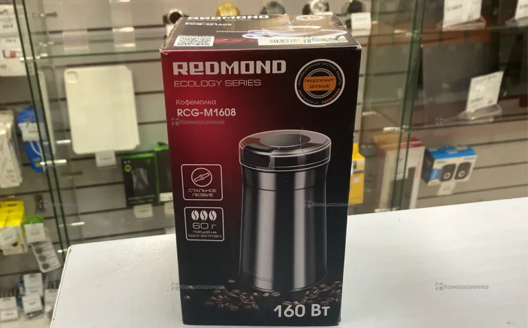 Кофемолка Redmond RCG-M1608