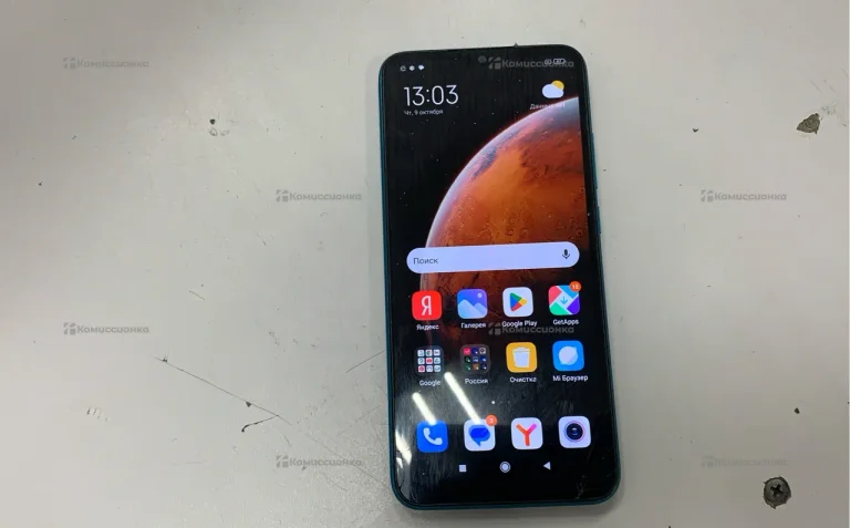 Xiaomi Redmi 9A 2/32 ГБ