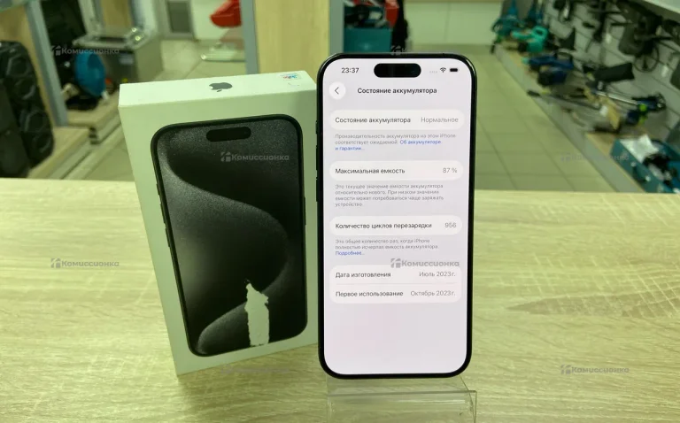 Apple iPhone 15 Pro 256 ГБ