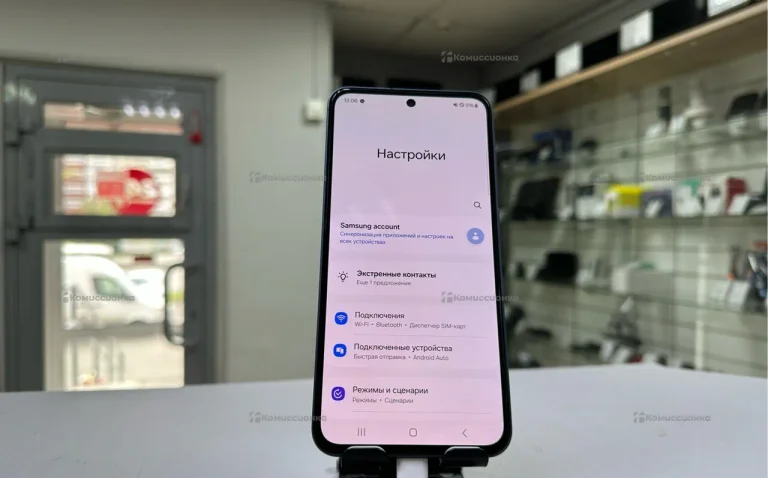 Samsung A55 5G 8/128