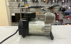 Купить Насос AutoProfi AK-35 б/у , в Нижний Новгород Цена:990рублей