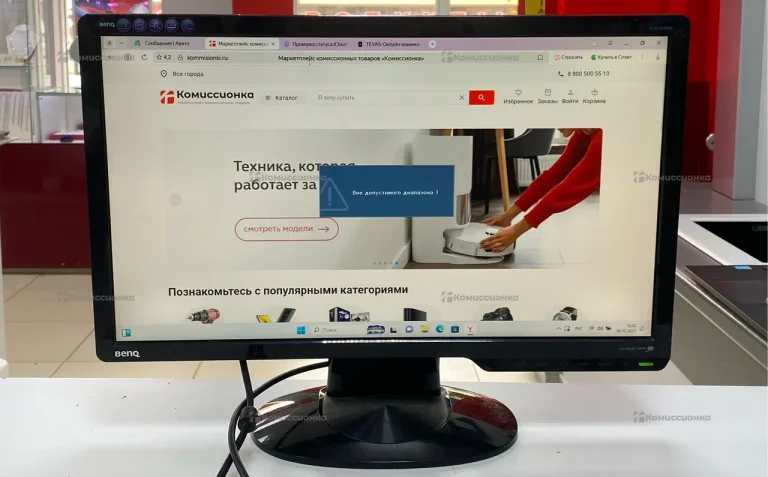 Монитор BenQ ET-0030-B