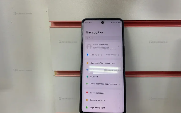 Tecno Spark 30 8/128 ГБ