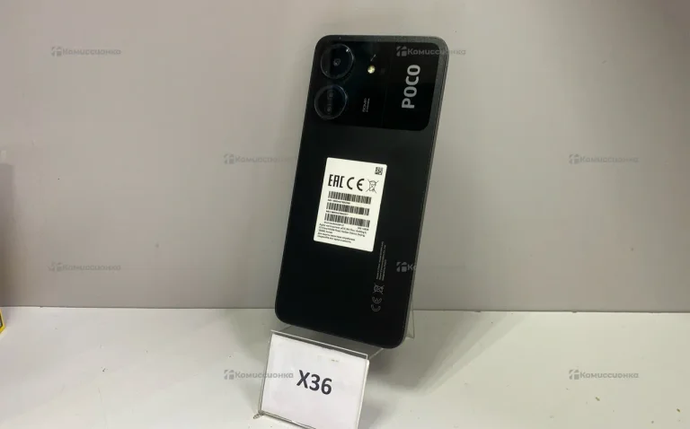 Xiaomi Poco C65 6/128Gb