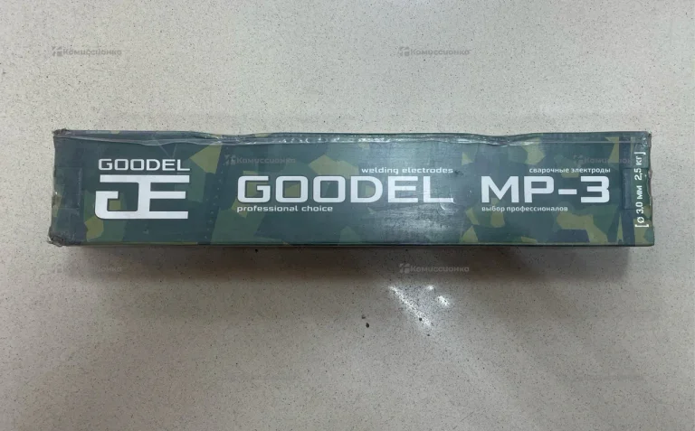 Электроды Goodel mp 3 2,5