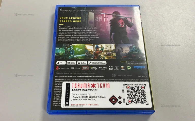 Sony ps5 cyberpunk диск