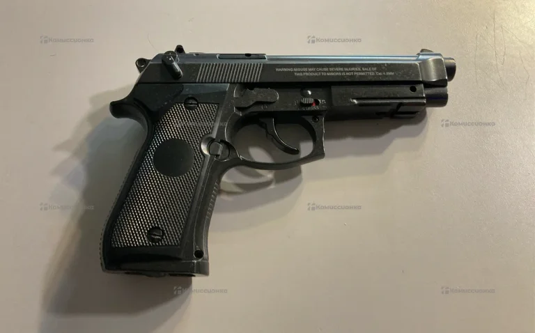 Пневматический пистолет Stalker S92ME