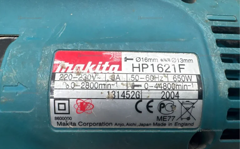 Дрель makita HP1621F