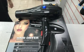 Купить Фен Vitek б/у , в Энгельс Цена:790рублей