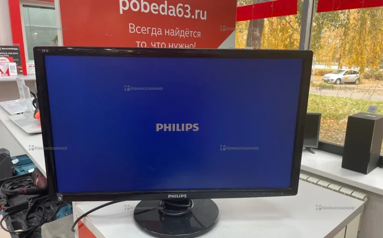 Монитор Philips Philips 241e1sb/00