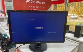 Купить Монитор Philips Philips 241e1sb/00 б/у , в Набережные Челны Цена:1600рублей