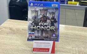 PS4 For Honor