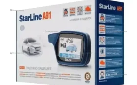 Купить Сигнализация StarLine A91 б/у , в Красноярск Цена:2690рублей