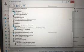 Купить Ноутбук  Asus TUF Gaming б/у , в Набережные Челны Цена:49900рублей