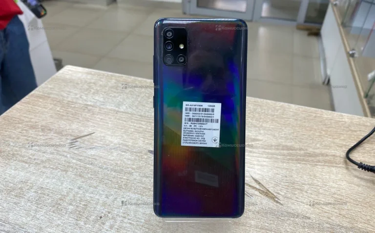 Samsung Galaxy A51 6/128Gb