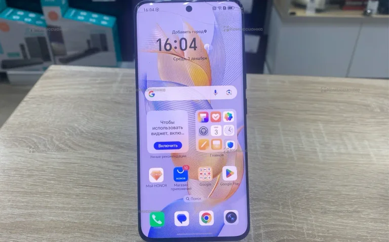 Honor 90 8/256 ГБ