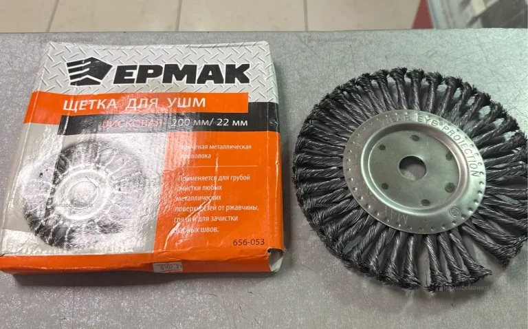 Щетка для УШМ Ермак