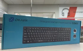 Клавиатура  оклик