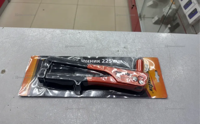 заклепочник 225mm
