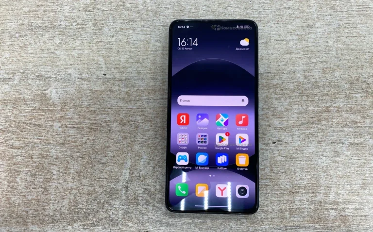 Xiaomi Redmi Note 14 6/128 ГБ