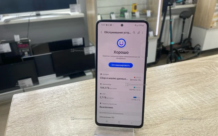 Samsung Galaxy A51 128Gb