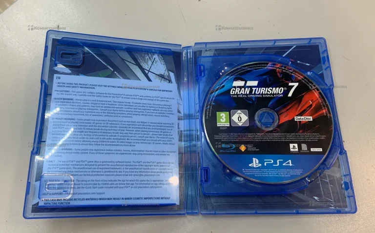 PS5 Gran Turismo 7.