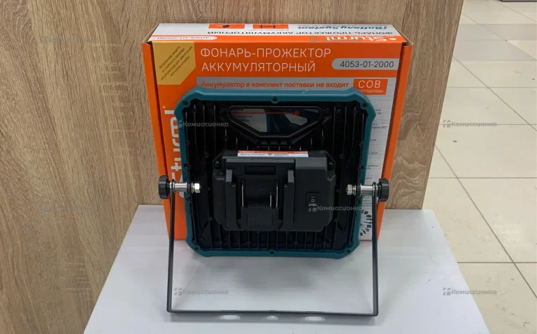 фонарь-прожектор аккумуляторный Sturm!