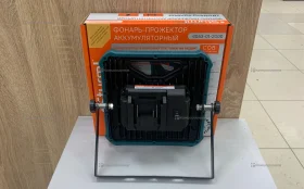 Купить фонарь-прожектор аккумуляторный Sturm! б/у , в Краснодар Цена:1900рублей