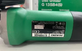 УШМ HIKOKI G13SB4