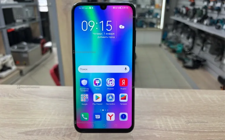 Honor 10 Lite 3/32 ГБ