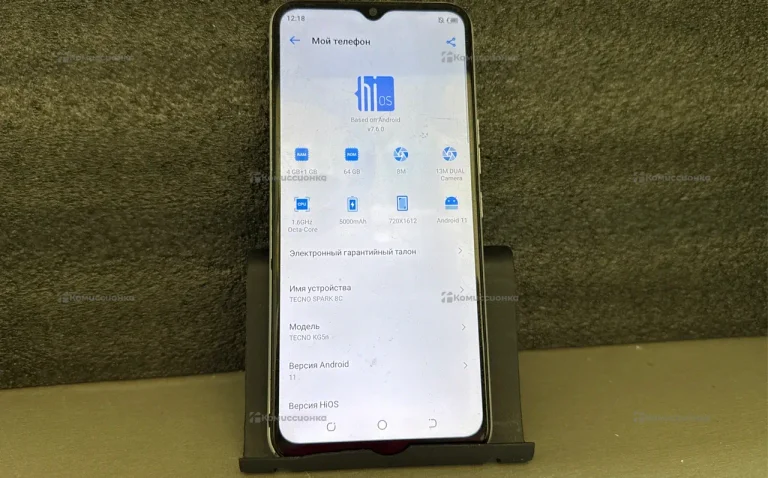 Tecno Spark 8C 4/64 ГБ