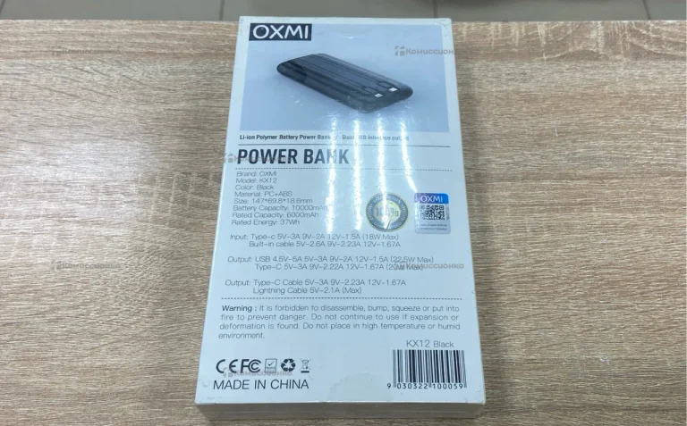 Power Bank Oxmi PX13 10000mAh