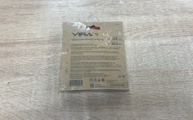 Купить Чашка Алмазная Двухрядная Vira 125 б/у , в Москва и область Цена:250рублей