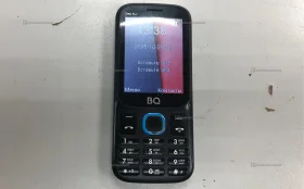 BQ 2820 Step XL+