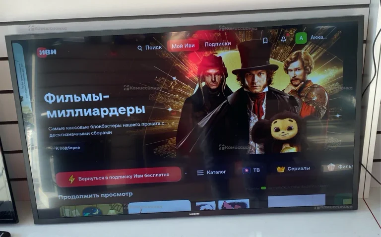 Телевизор Samsung UE43T5300AU