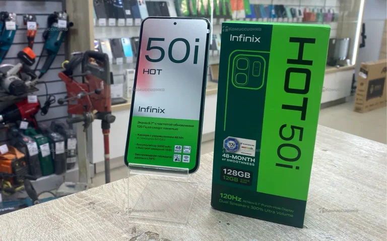 Infinix Hot 50i 6/128 ГБ