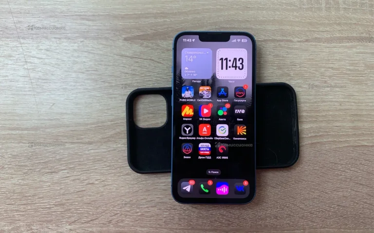 Apple iPhone 13 128Gb