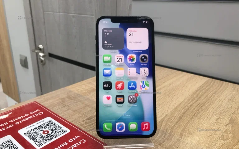 Apple iPhone 12 Pro 6/256 ГБ