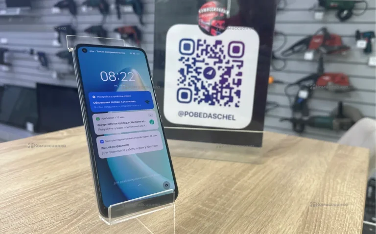 Realme 8 Pro 128Gb
