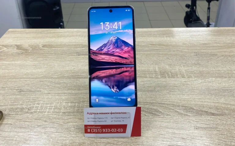 Tecno Spark 30 8/256 ГБ