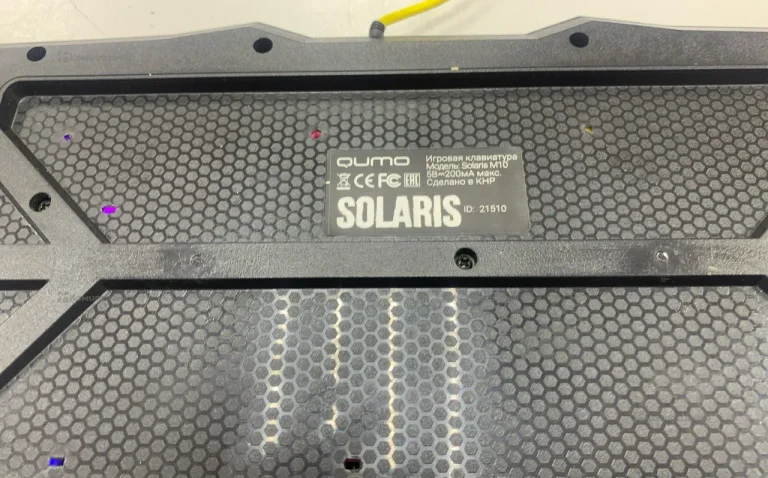 Клавиатура Qumo Solaris