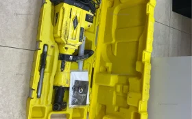 Отбойный молоток Hanskonner HRH2150VC