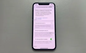 Купить Apple iPhone 12 64 ГБ б/у , в Рязань Цена:14900рублей