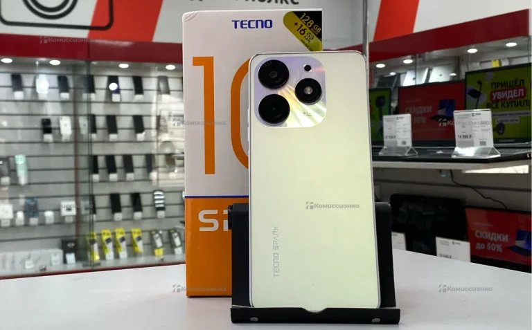 Tecno Spark 10 Pro 8/128 ГБ