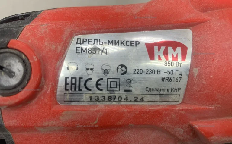 дрель миксер ЕМ-851/1