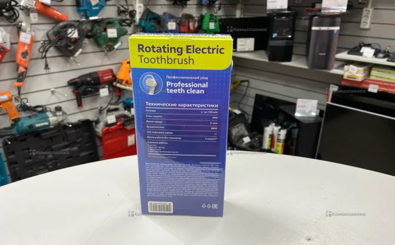 Электрическая зубная щетка Rotating Electric