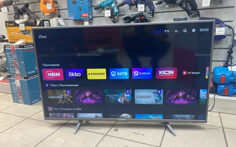 Телевизор HARTENS HTV-43FHD06B