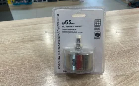 Купить Коронка с алмазным напылением по керамограниту 65 б/у , в Казань Цена:500рублей